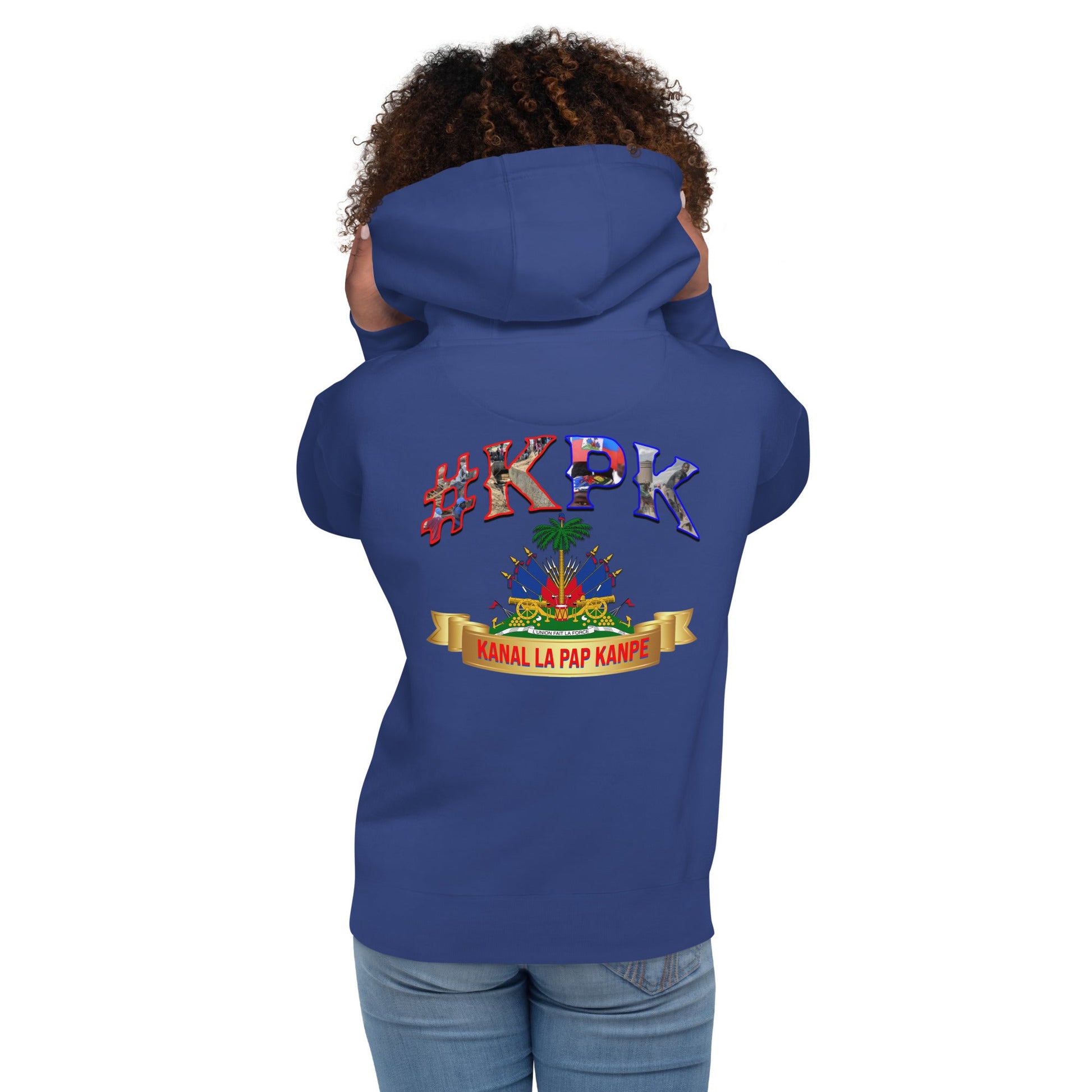 Ayiti Pap Peri #KPK Unisex Hoodie - DJENEZIS ARTWEAR